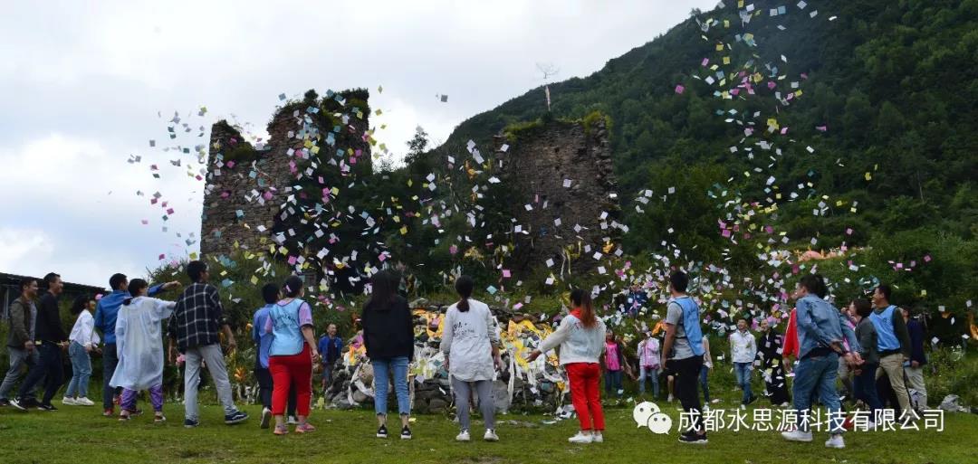 水思源——來(lái)一場(chǎng)說(shuō)走就走的旅行