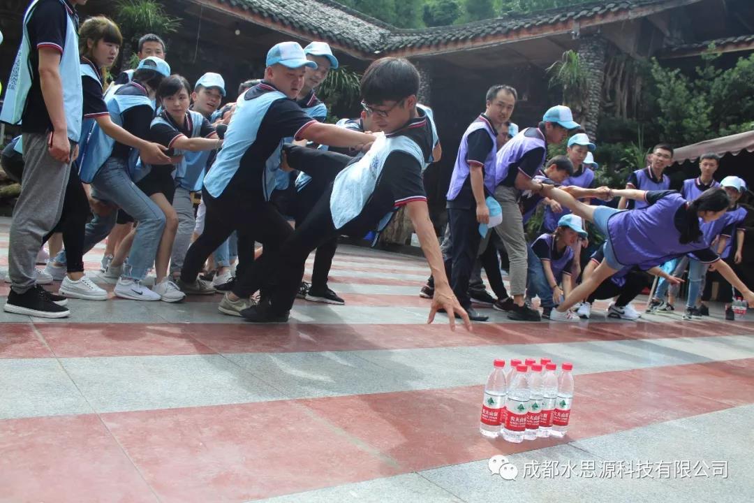 水思源——“鑄造優(yōu)秀團(tuán)隊(duì)，共創(chuàng)企業(yè)輝煌”