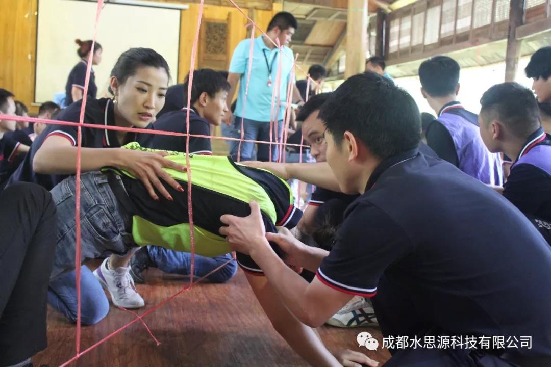 水思源——“鑄造優(yōu)秀團(tuán)隊(duì)，共創(chuàng)企業(yè)輝煌”