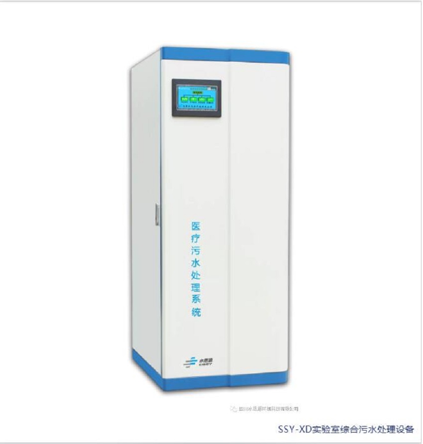 PCR實驗室三劍客——關(guān)于PCR核酸檢測，你知道三劍客是“誰”嗎？
