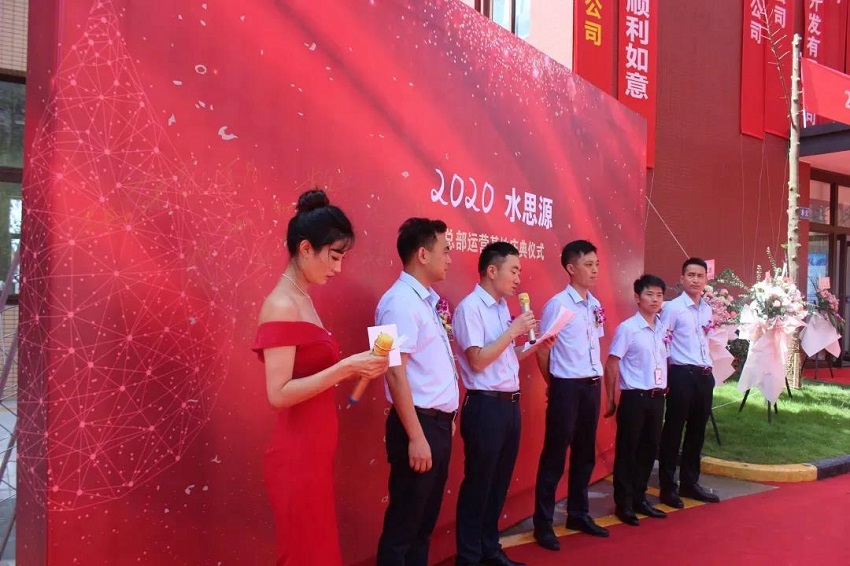“如果不認命，那就去拼命”這就是“水思源的姑娘”