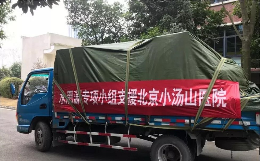 2020，我們用藍治愈了難!2021，想讓世界多一點水思源藍