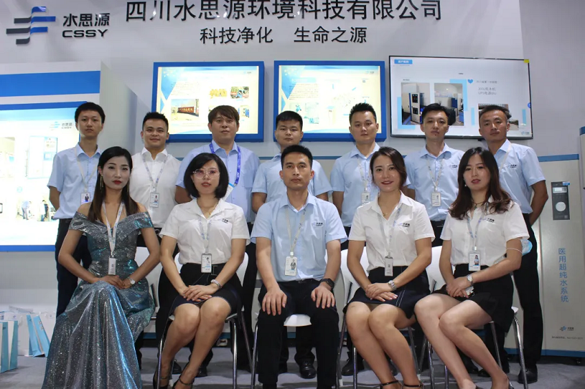 2020，我們用藍治愈了難!2021，想讓世界多一點水思源藍