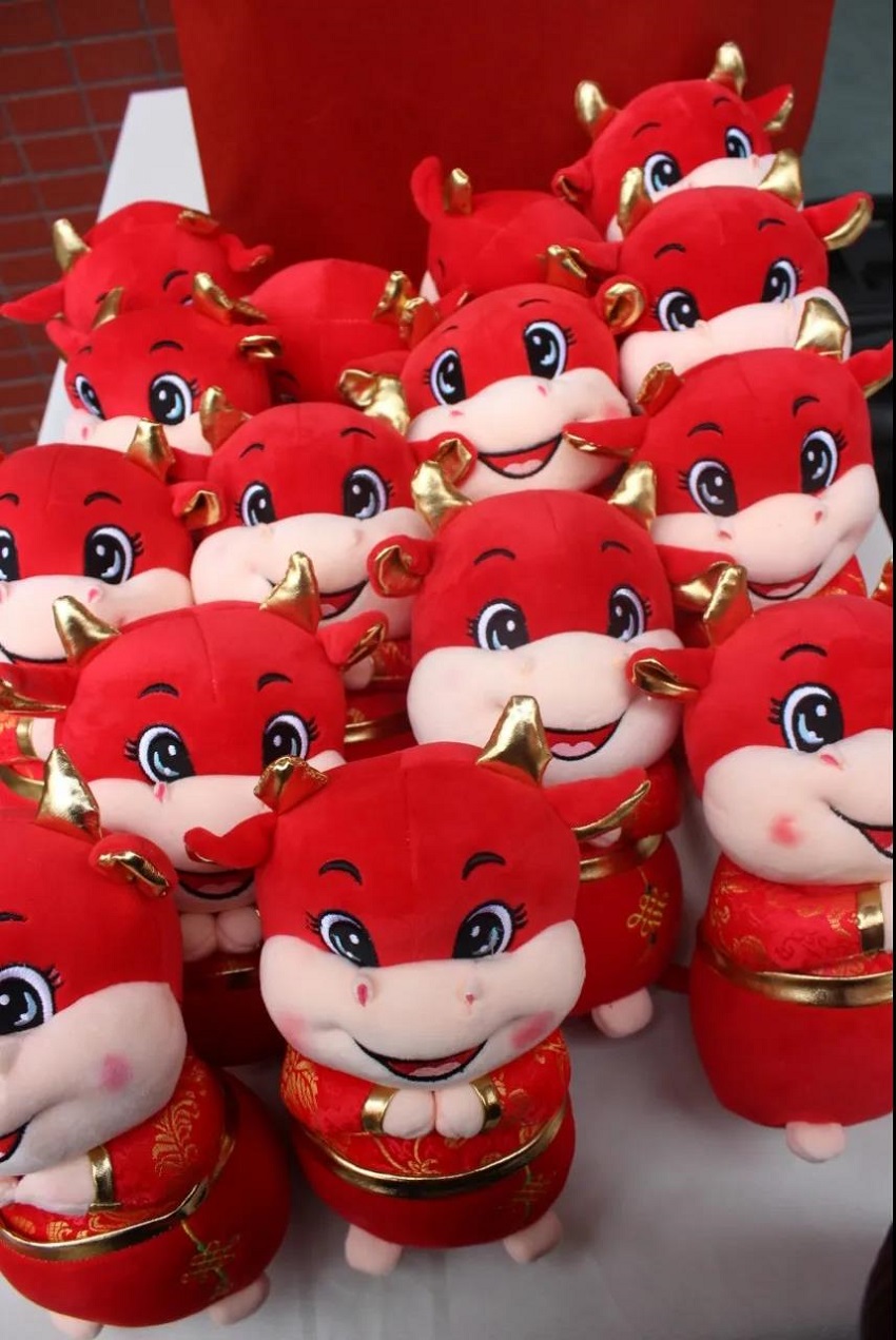 水思源——迎新年___期待更好未來！