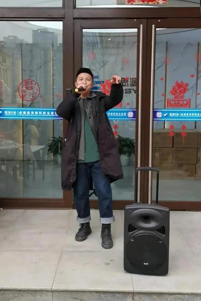 水思源——迎新年___期待更好未來！