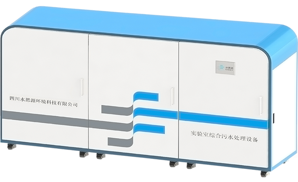 誠(chéng)邀——廣西臨床檢驗(yàn)儀器、試劑與輸血用品展覽會(huì)
