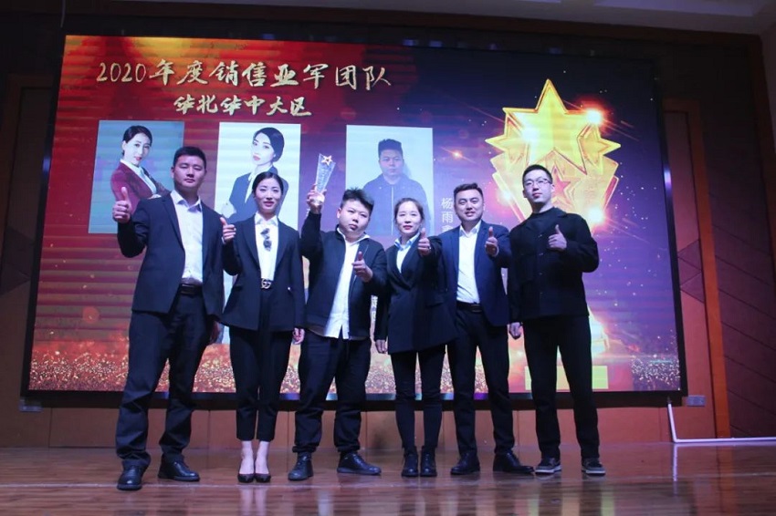 水思源——熔煉團(tuán)隊(duì)、拓展未來(lái)！