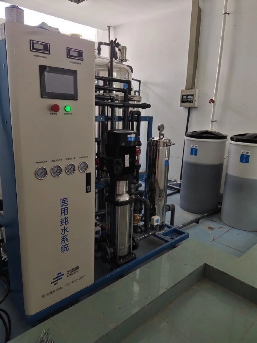 供應室純水機