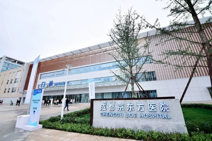 企業(yè)周報(bào)：強(qiáng)強(qiáng)聯(lián)手，水思源成都三甲醫(yī)院客戶再添一員