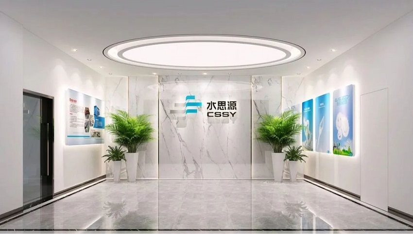 企業(yè)周報(bào)：強(qiáng)強(qiáng)聯(lián)手，水思源成都三甲醫(yī)院客戶再添一員