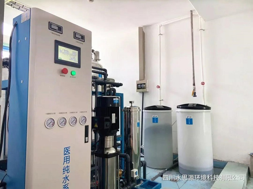 企業(yè)周報：河南宏力醫(yī)院連續(xù)3次安裝水思源純水設(shè)備
