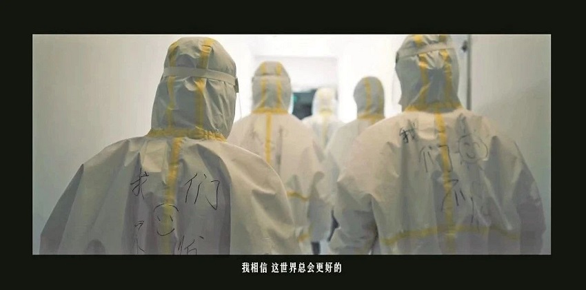 有感祖國(guó)的強(qiáng)大，致敬平凡的英雄《中國(guó)醫(yī)生》