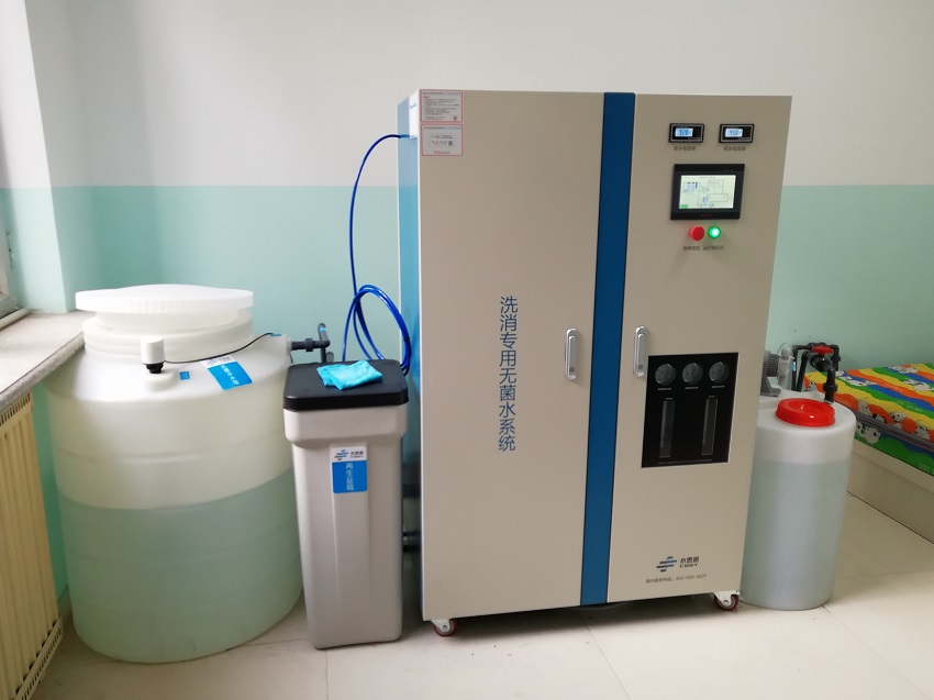 純水機