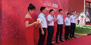 “如果不認(rèn)命，那就去拼命”這就是“水思源的姑娘”