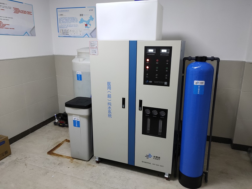 純水機比飲水機有什么優(yōu)勢？