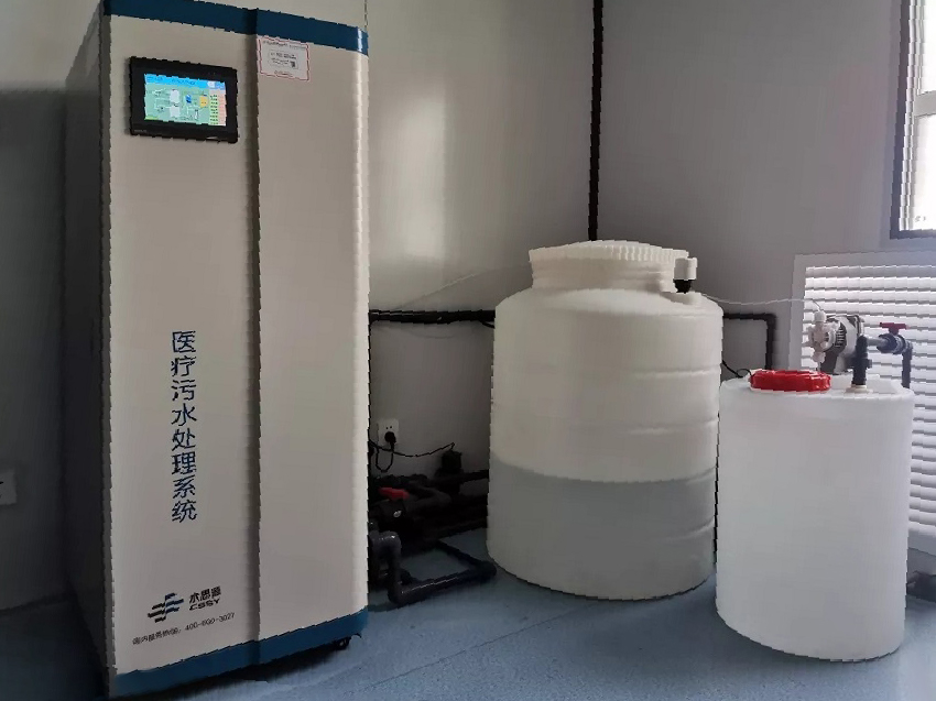 實驗室污水處理設(shè)備，污水來源分類