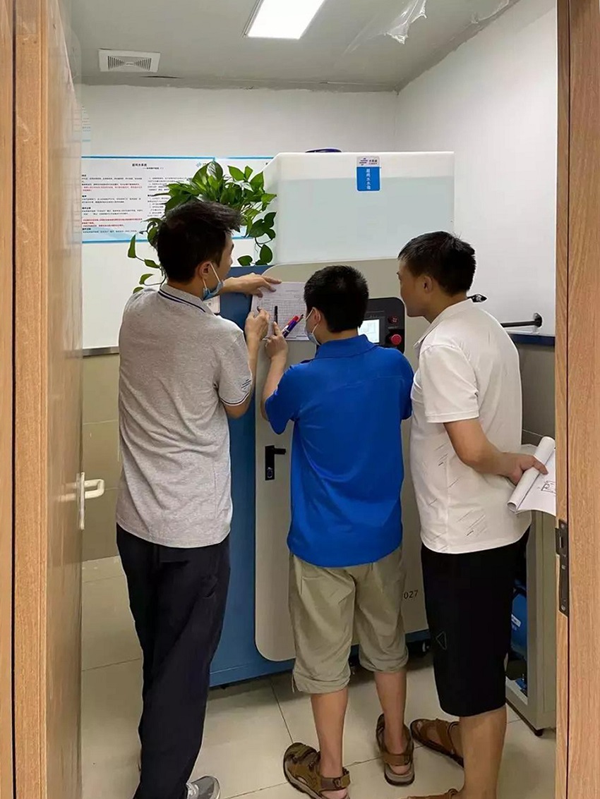 水思源【案例精選】務川自治縣人民醫(yī)院