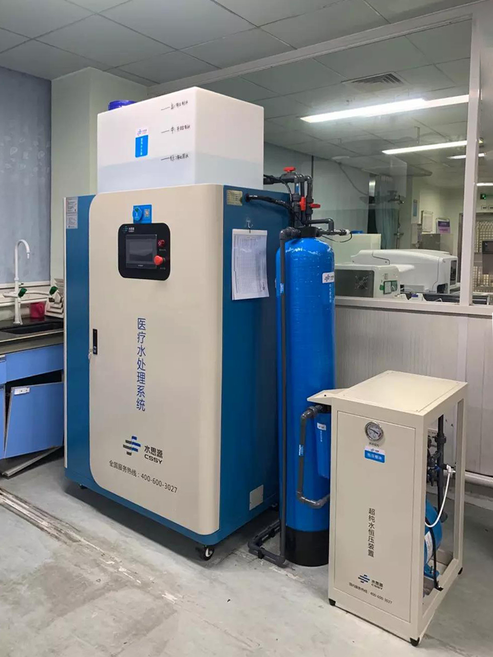 檢驗科純水機(jī)