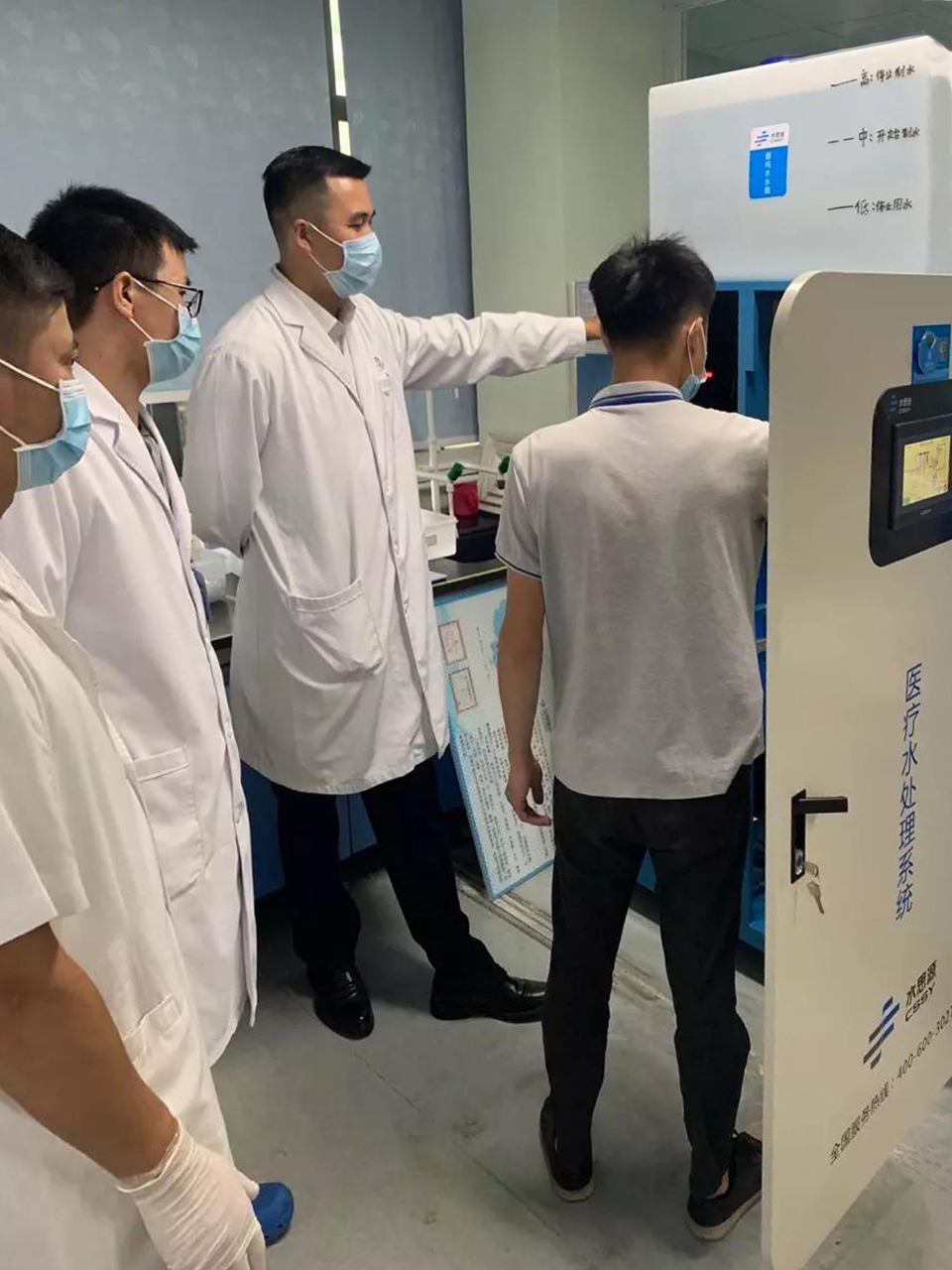 檢驗科純水機(jī)