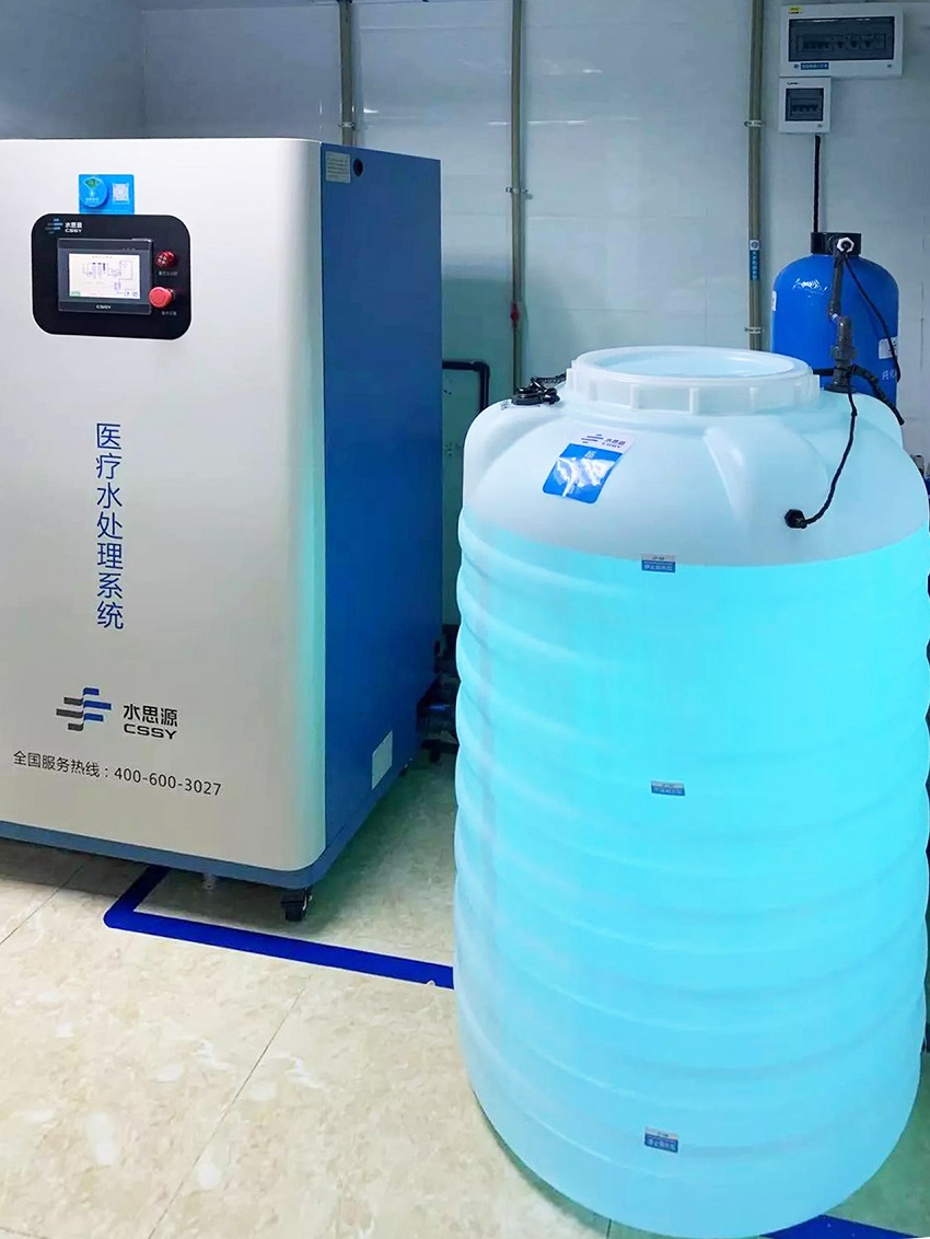 檢驗科純水機